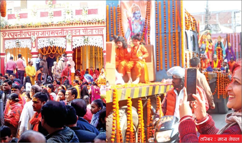 वीरगंज र अयोध्याको संयोग  भगवान रामको प्राण प्रतिष्ठाः दुबैतर्फ उल्लास